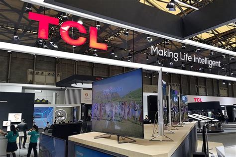 tcl china website.